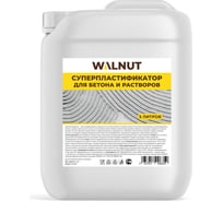 Суперпластификатор для бетона WALNUT 5 л WLN0580