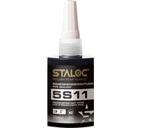 Резьбовой анаэробный герметик низкой прочности STALOC 5s11 50 мл 104409010