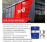 Разбавитель для эпоксидных ЛКМ HardMax EPO 213 (бан 7,5 кг) 4690417083404 2