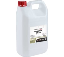 Разбавитель HardMax пур 230 (банка 8 кг) 4690417091850