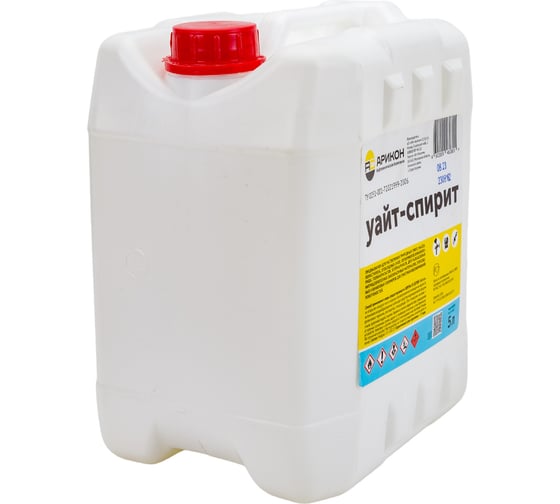 Уайт-спирит АРИКОН ТУ 0251-001-72021999-2006 канистра 5 л WHI5