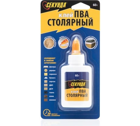 Столярный клей Секунда 60г, в индивидуальном блистере 403-073