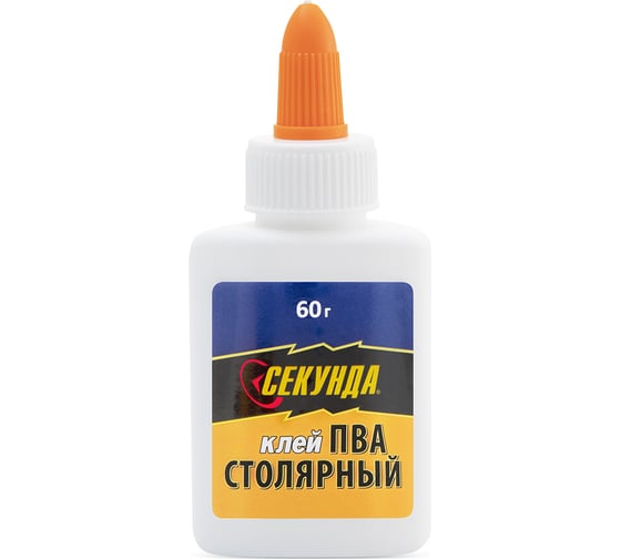 Столярный клей Секунда 60г, в индивидуальном блистере 403-073