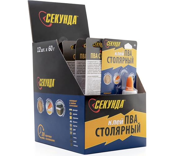 Столярный клей Секунда 60г, в индивидуальном блистере 403-073