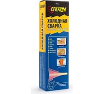 Холодная сварка для линолеума и всех типов ПВХ Секунда 75мл, прозрачная 403-203