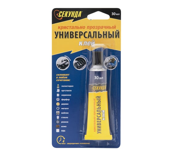 Универсальный клей Секунда 30 мл, прозрачный 403-108