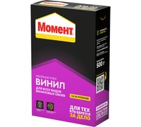 Обойный клей МОМЕНТ Винил 500 г Б0034798 756740