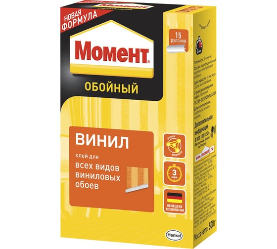 Обойный клей МОМЕНТ Винил 500 г Б0034798 756740