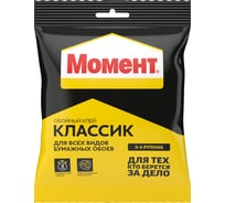 Обойный клей МОМЕНТ Классик 100 г Б0008053 762892