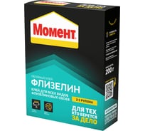 Обойный клей МОМЕНТ Флизелин 200 г Б0032960 3000293