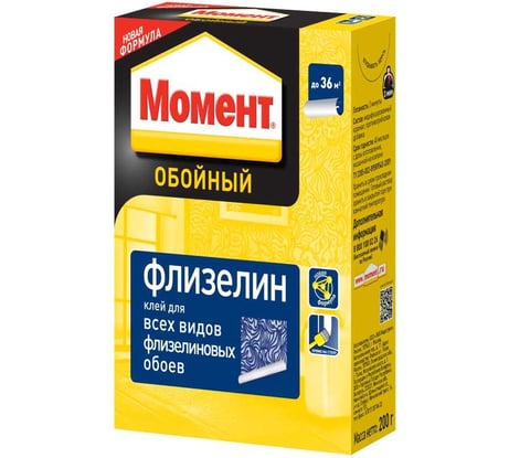Обойный клей МОМЕНТ Флизелин 250 г Б0032960 3000293