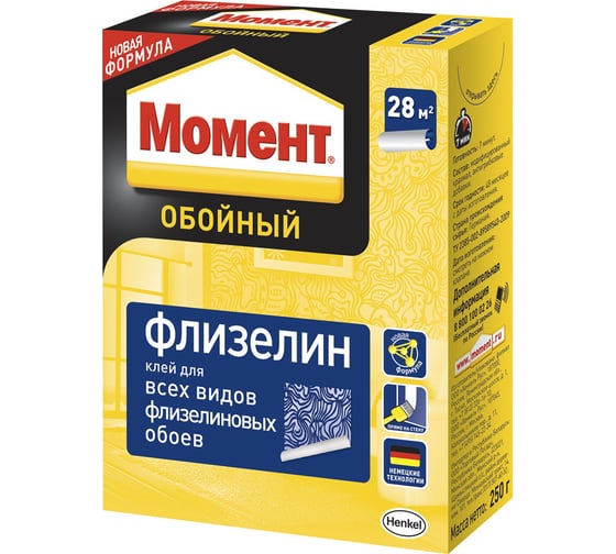 Обойный клей МОМЕНТ Флизелин 250 г Б0032960 3000293