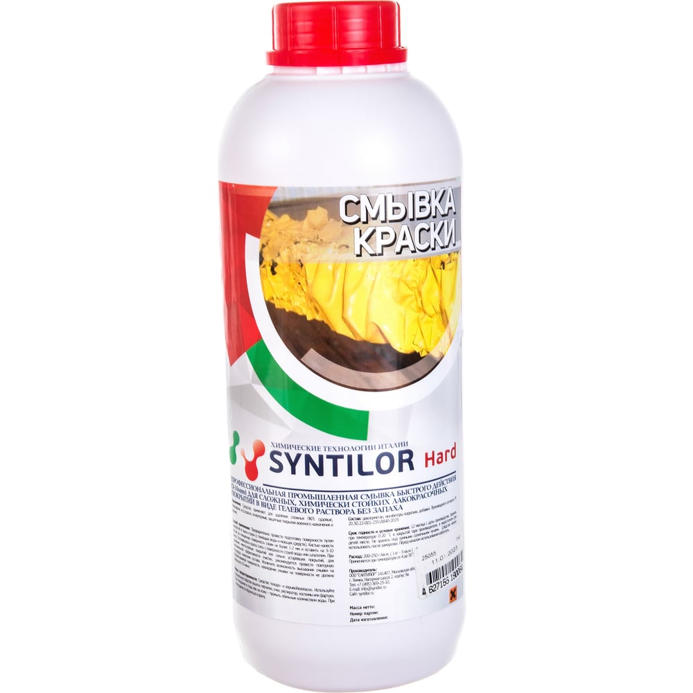 Смывка краски Syntilor Hard 1кг 1004 - выгодная цена, отзывы,  характеристики, 4 видео, фото - купить в Москве и РФ