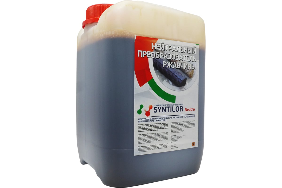 Нейтральный преобразователь ржавчины Syntilor Neutro 5кг 1040 ...