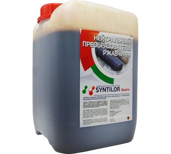 Нейтральный преобразователь ржавчины Syntilor Neutro 5кг 1040