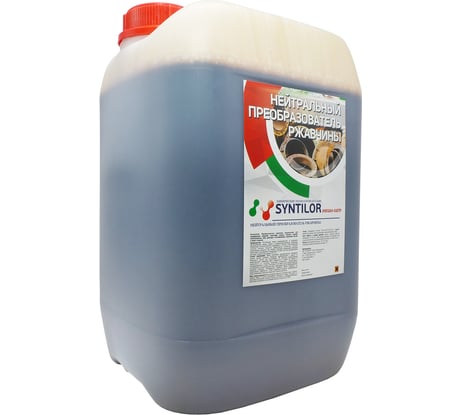 Нейтральный преобразователь ржавчины Syntilor ИФХАН-58ПР 10кг 1071