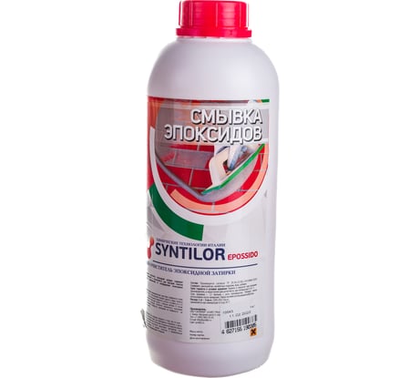 Смывка эпоксидов Syntilor Epossido 1кг 1031