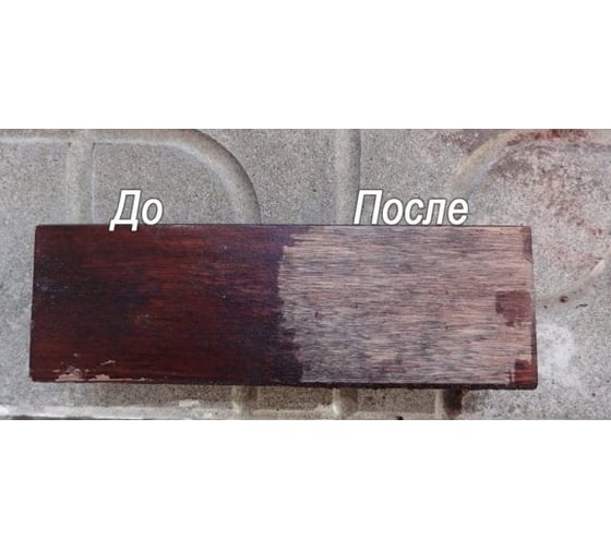 Смывка лака Syntilor Lacquer 5кг 1008