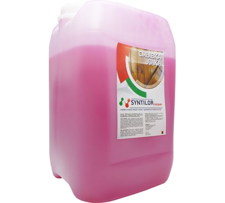 Смывка лака Lacquer Syntilor 12кг 1009