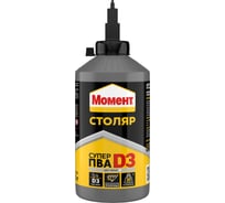 Супер клей ПВА Столяр D3, 750 гр, МОМЕНТ 728120
