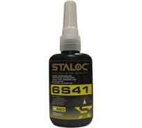 Фиксатор цилиндрических соединений средней прочности STALOC 6s41 50 мл 6S41050