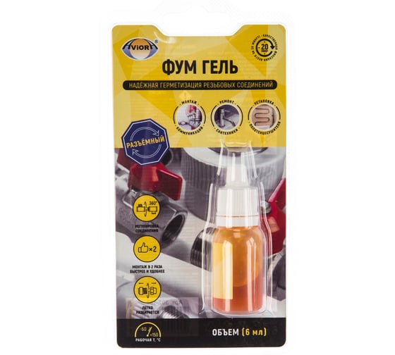 ФУМ гель AVIORA 6 мл, разъемный 302-182