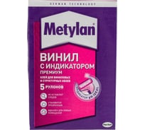 Обойный клей Metylan Винил Премиум 150 г Б0025195