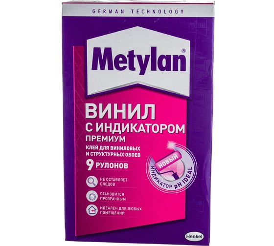Обойный клей Metylan Винил Премиум 300 г 586527