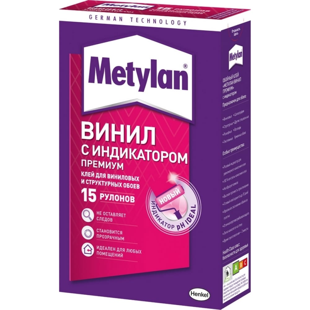 Клей для обоев metylan винил премиум