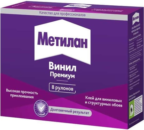 Обойный клей Metylan Винил Премиум без индикатора 200 г 1960496