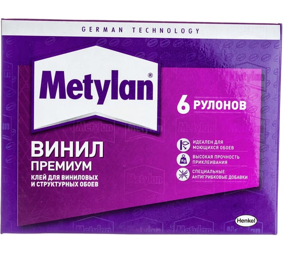 Обойный клей Metylan Винил Премиум без индикатора 200 г 1960496