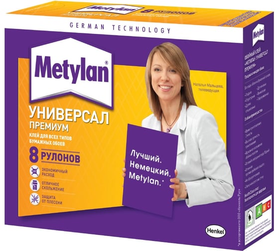 Обойный клей Metylan Универсал Премиум 170 г Б0031107 1