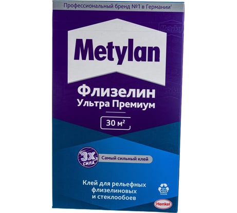 Обойный клей Metylan Флизелин Ультра Премиум 250 г 624936