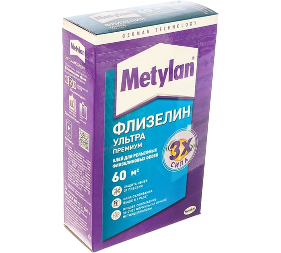 Обойный клей Metylan Флизелин Ультра Премиум 500 г 1035098