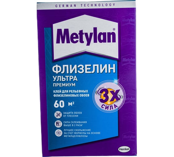 Обойный клей Metylan Флизелин Ультра Премиум 500 г 1035098
