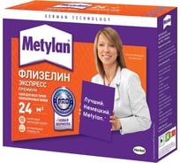 Обойный клей Metylan Флизелин Экспресс Премиум 210 г Б0028802