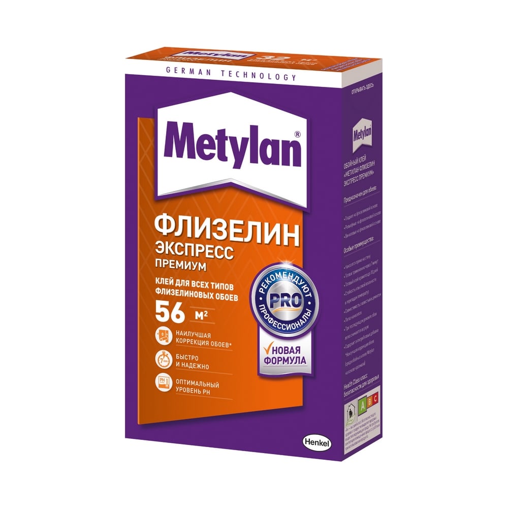 Средство для снятия обоев metylan 500 мл