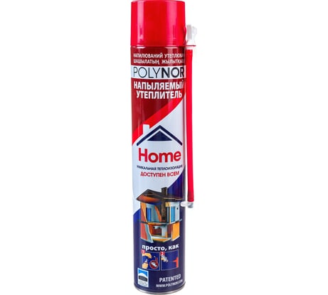 Напыляемый полиуретановый утеплитель Polynor HOME бытовой