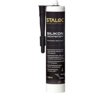 Силиконовый герметик STALOC silicone oil resistant black маслостойкий, черный, 300 мл 104409030