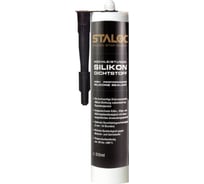 Силиконовый герметик STALOC high performance silicone sealant маслостойкий, нейтральный, черный, 310 мл 104409030OX