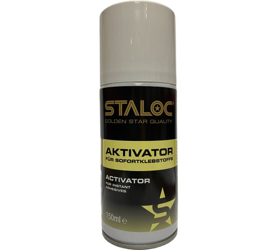 Активатор для цианоакрилатных клеев STALOC activator for instant bonders 150 мл 104409042
