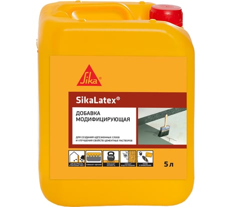 Модифицирующая добавка для цементных растворов SIKA Latex Канистра 5Л 451802