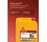 Модифицирующая добавка для цементных растворов SIKA Latex Канистра 5Л 451802 2