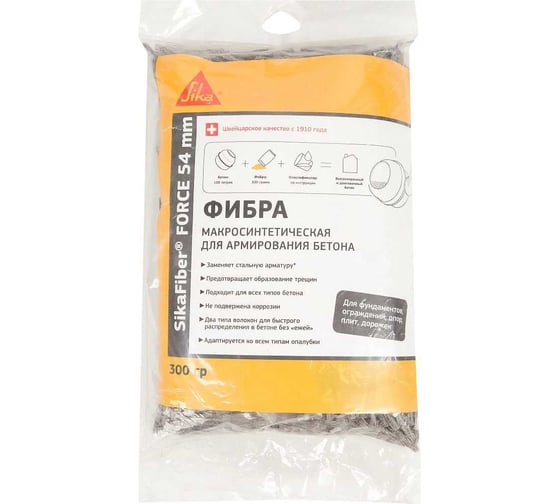 Полипропиленовая фибра для бетонов и растворов SIKA Fiber PPM-12 Пакет 0,3КГ 674232