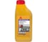 Противоморозная добавка для бетонов и растворов SIKA Antifreeze-300 Канистра 1л. 670429 1