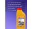 Противоморозная добавка для бетонов и растворов SIKA Antifreeze-300 Канистра 1л. 670429 2