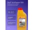 Противоморозная добавка для бетонов и растворов SIKA Antifreeze-300 Канистра 1л. 670429 3