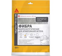 Макросинтетическая полипропиленовая фибра для армирования бетона SIKA Fiber Force-48 RUS 0.3 кг 700691