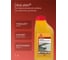 Модифицирующая добавка для цементных растворов SIKA Latex Канистра 1Л 524877 2