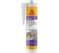 Универсальный акриловый паропроницаемый герметик SIKA Cryl®-107 для внутреннего и наружного применения. Серый. RAL7040. Картридж 300 мл 653521